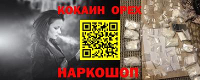 а пвп мука Апрелевка