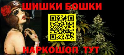 прущие крисы Аргун
