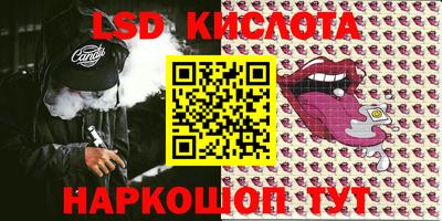 прущие крисы Аргун