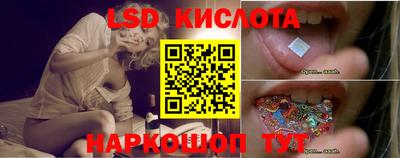 кокаин премиум Апшеронск