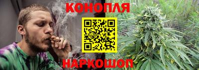 кокаин премиум Апшеронск