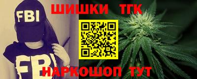 кокаин премиум Апшеронск