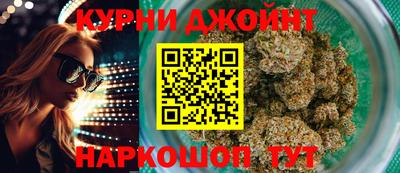 прущие крисы Аргун