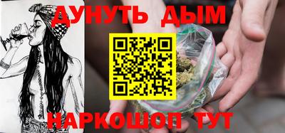 прущие крисы Аргун