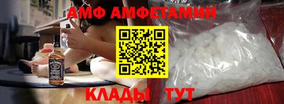 прущие крисы Аргун