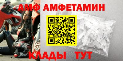 а пвп мука Апрелевка