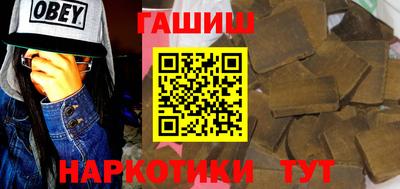 прущие крисы Аргун