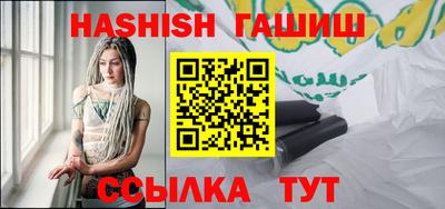 а пвп мука Апрелевка