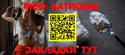 кокаин премиум Апшеронск