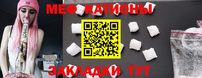 прущие крисы Аргун