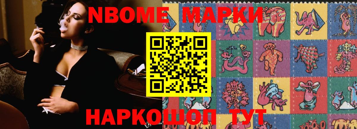 Лсд 25 экстази кислота Выборг
