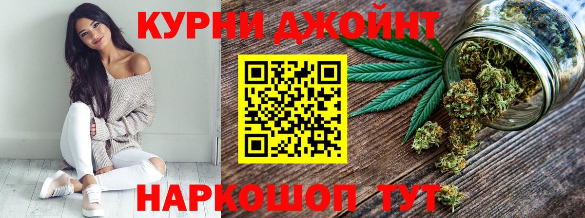 Выборг  Марихуана планчик  Бошки марихуана семена  Вход с VPN  Шишки марихуана план 